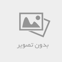 وبلاگ پزشکی